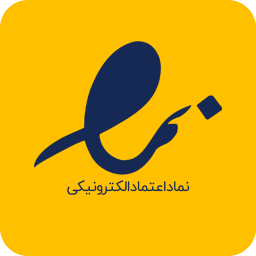 اینماد