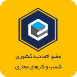 کسب و کار
