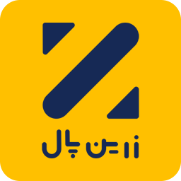 زرین پال