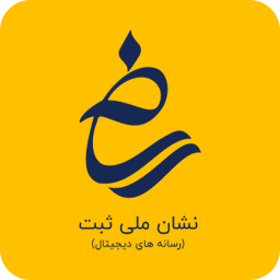 ساماندهی
